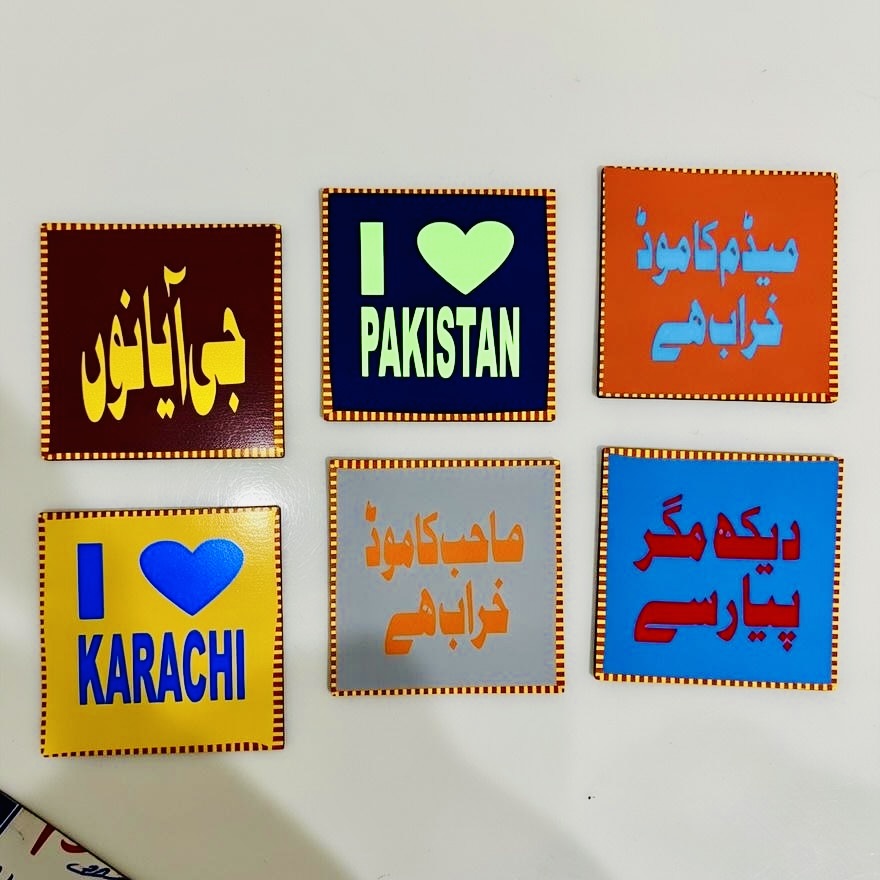 Chamak Patti Tea Coasters Square -013