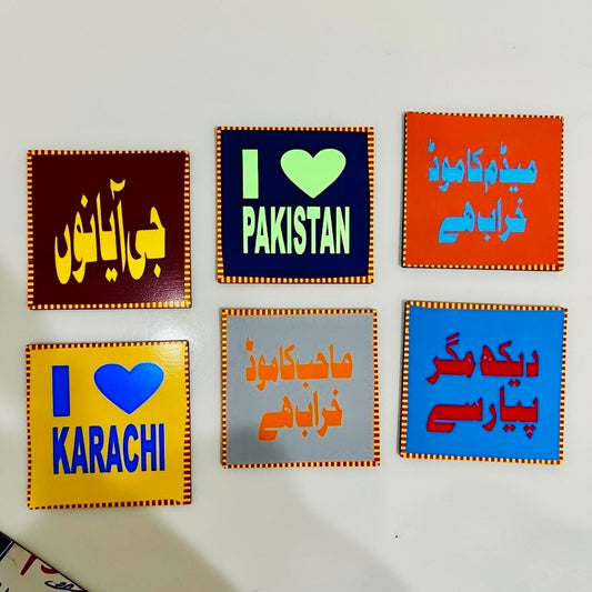 Chamak Patti Tea Coasters Square -013