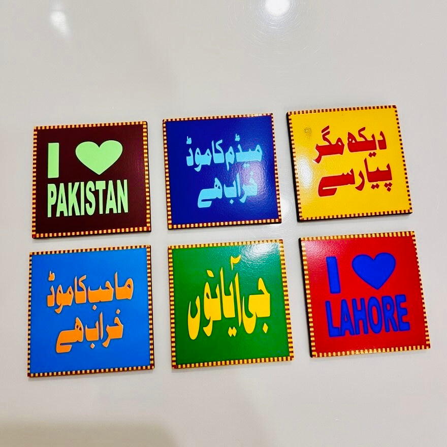 Chamak Patti Tea Coasters Square-002