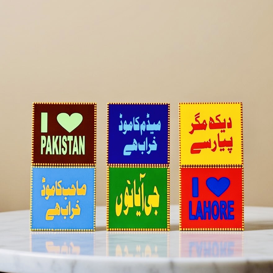 Chamak Patti Tea Coasters Square-005