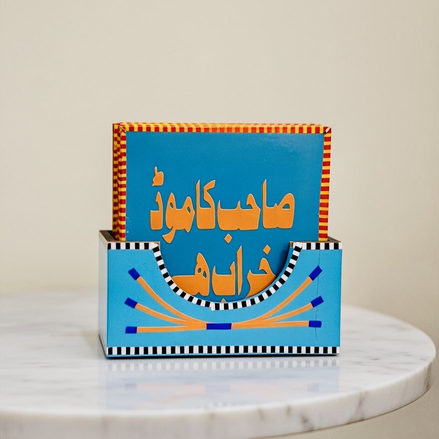 Chamak Patti Tea Coasters Square-005