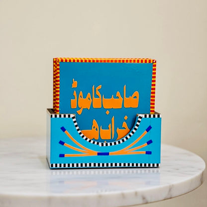 Chamak Patti Tea Coasters Square-005