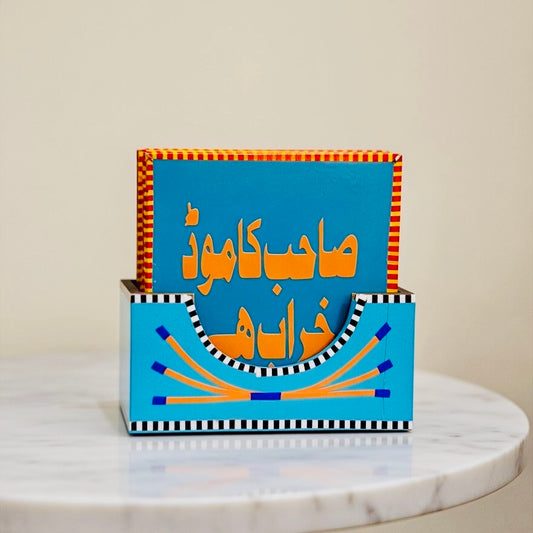 Chamak Patti Tea Coasters Square-005