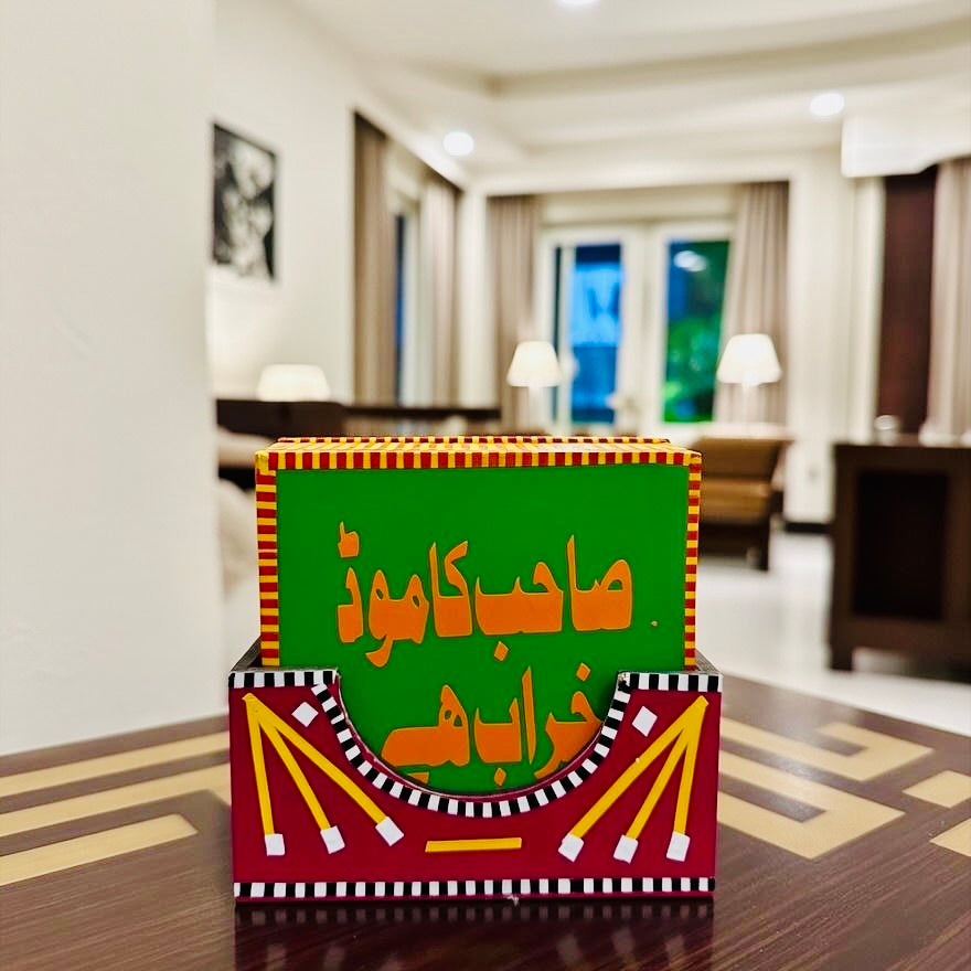 Chamak Patti Tea Coasters Square-011