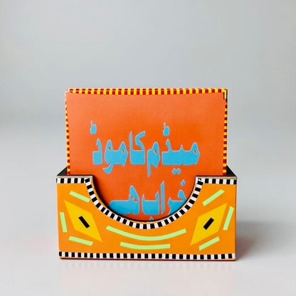 Chamak Patti Tea Coasters Square -013