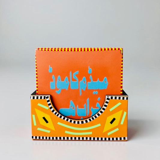 Chamak Patti Tea Coasters Square -013