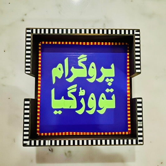 Chamak Patti Tea Coasters Box-002