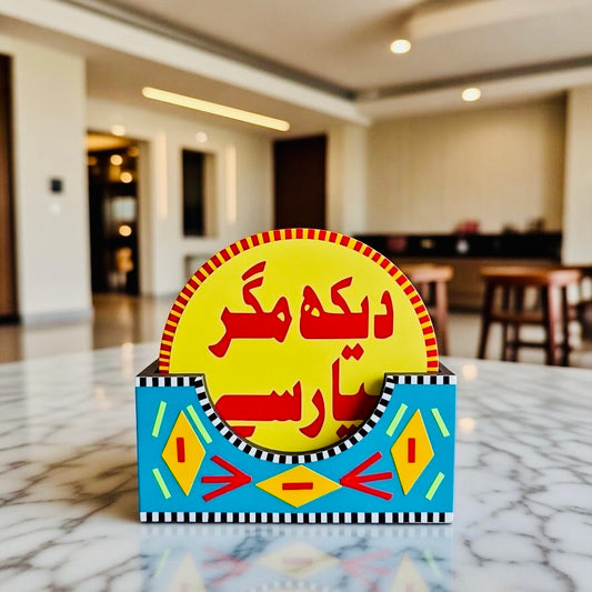 Chamak Patti Tea Coasters Round-005