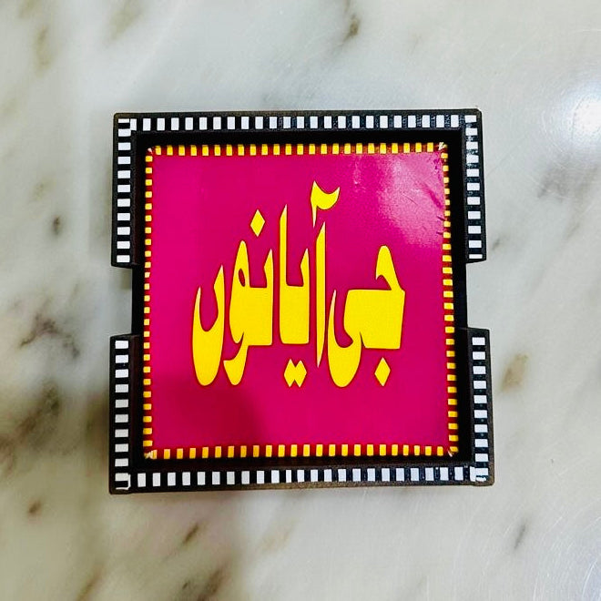 Chamak Patti Tea Coasters Box-005