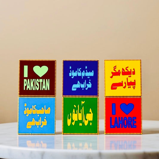 Chamak Patti Tea Coasters Square-005