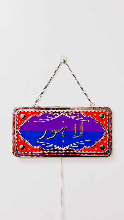 Lahore name plate handmade truck art