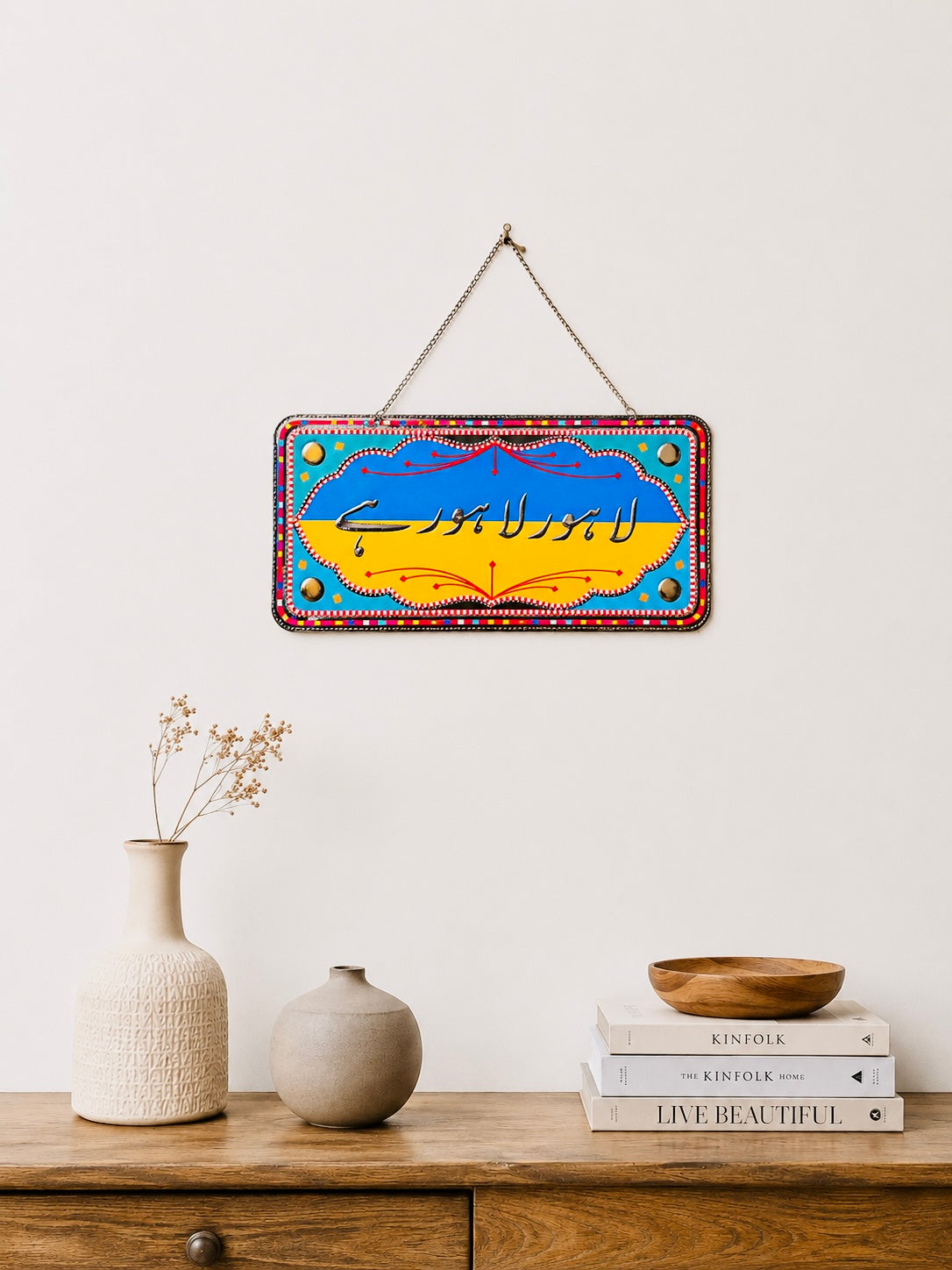 Lahore Lahore A name plate handmade truck art