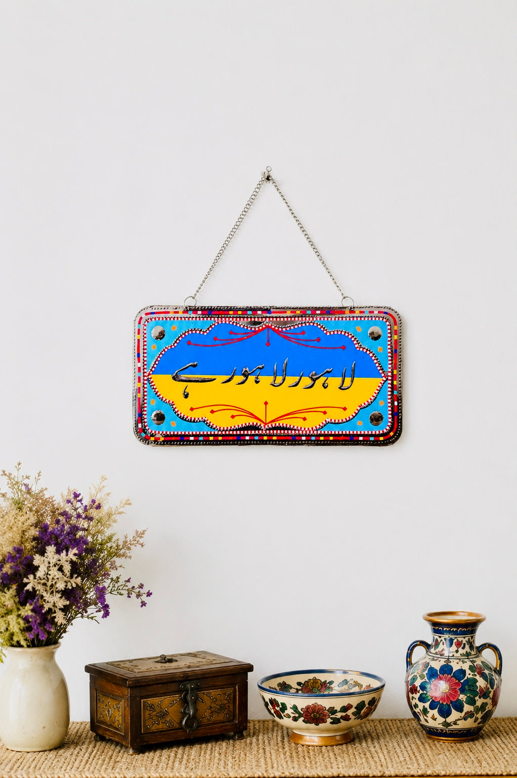 Lahore Lahore A name plate handmade truck art