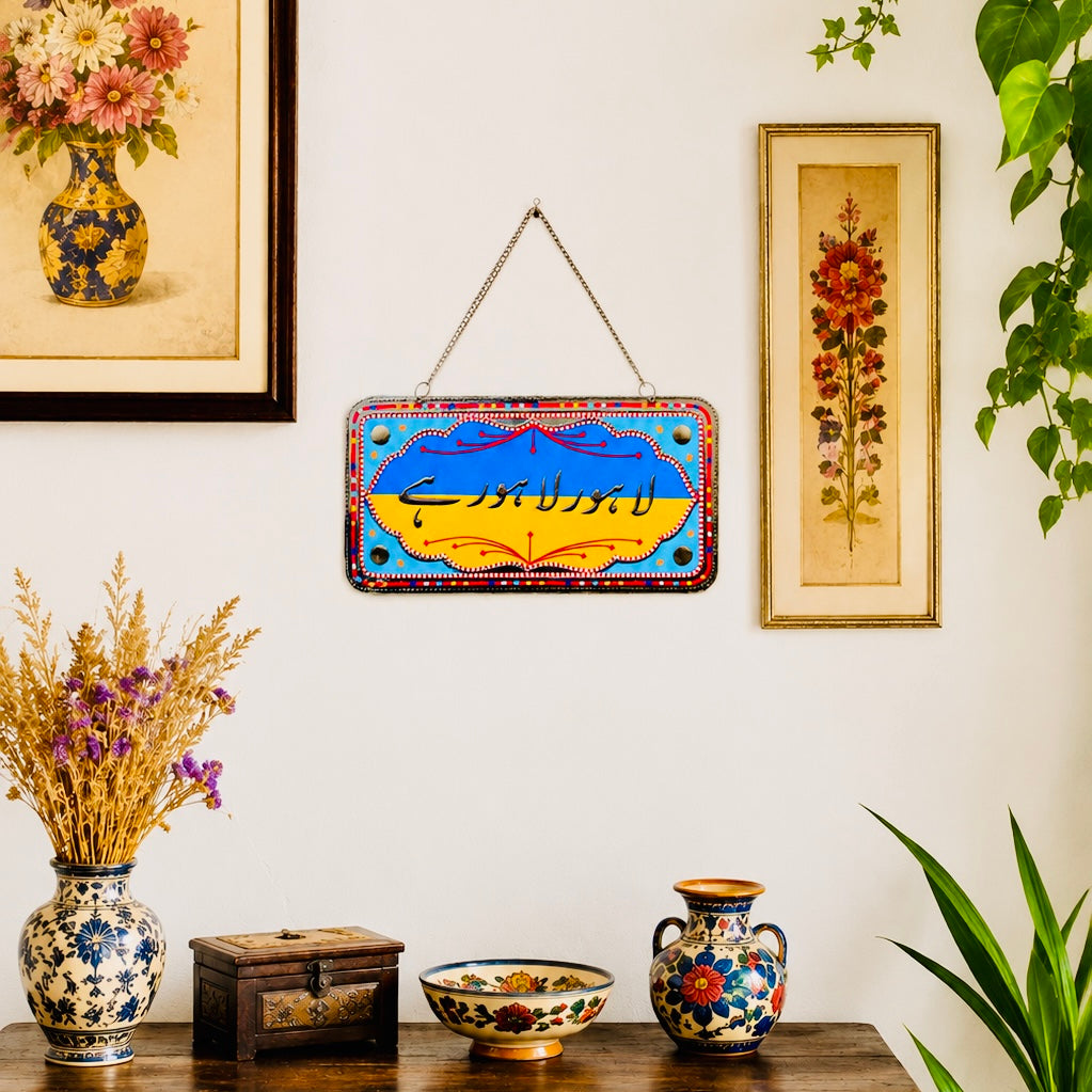Lahore Lahore A name plate handmade truck art