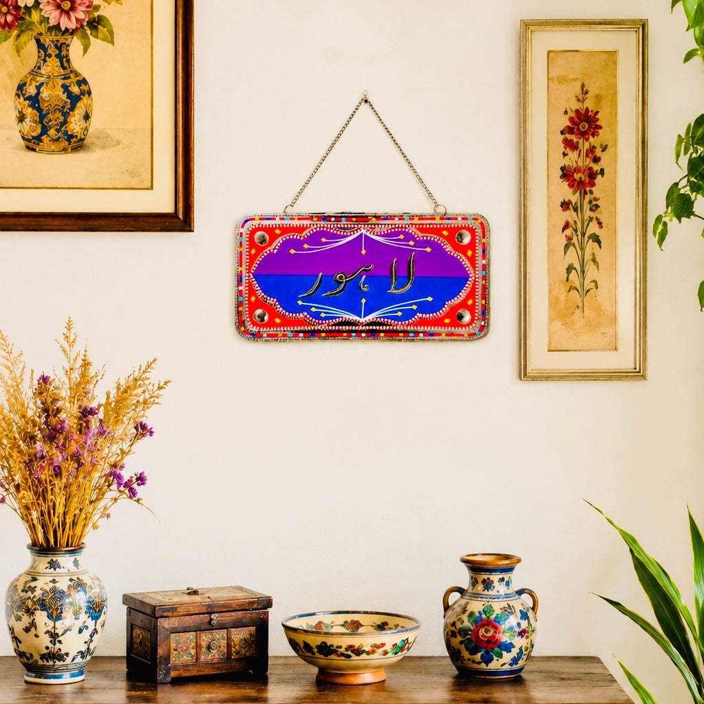 Lahore name plate handmade truck art